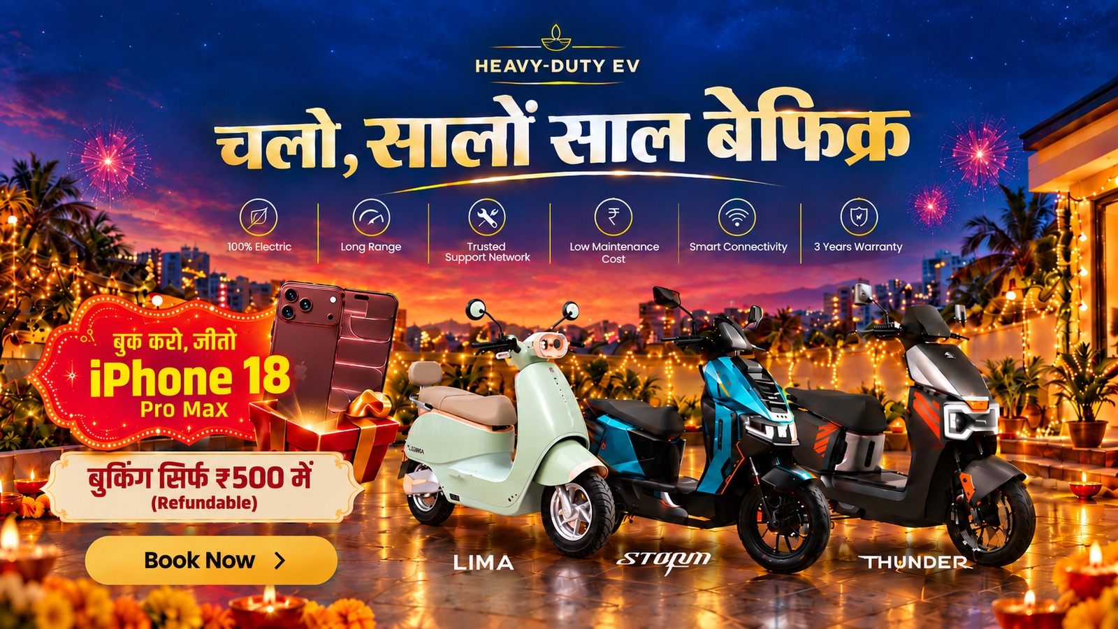 Dynamo Diwali booking offer — book your electric scooter with a refundable ₹500 token